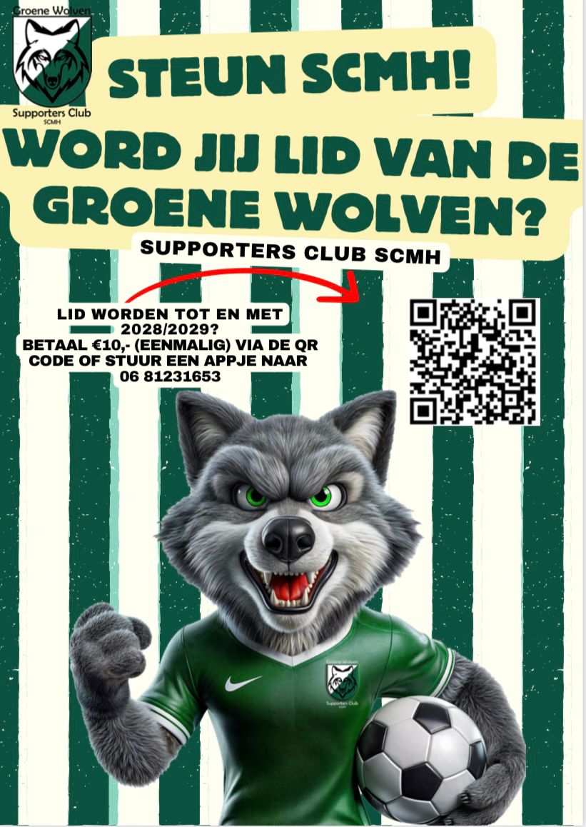 Steun SCMH: word jij lid van de groene wolven?